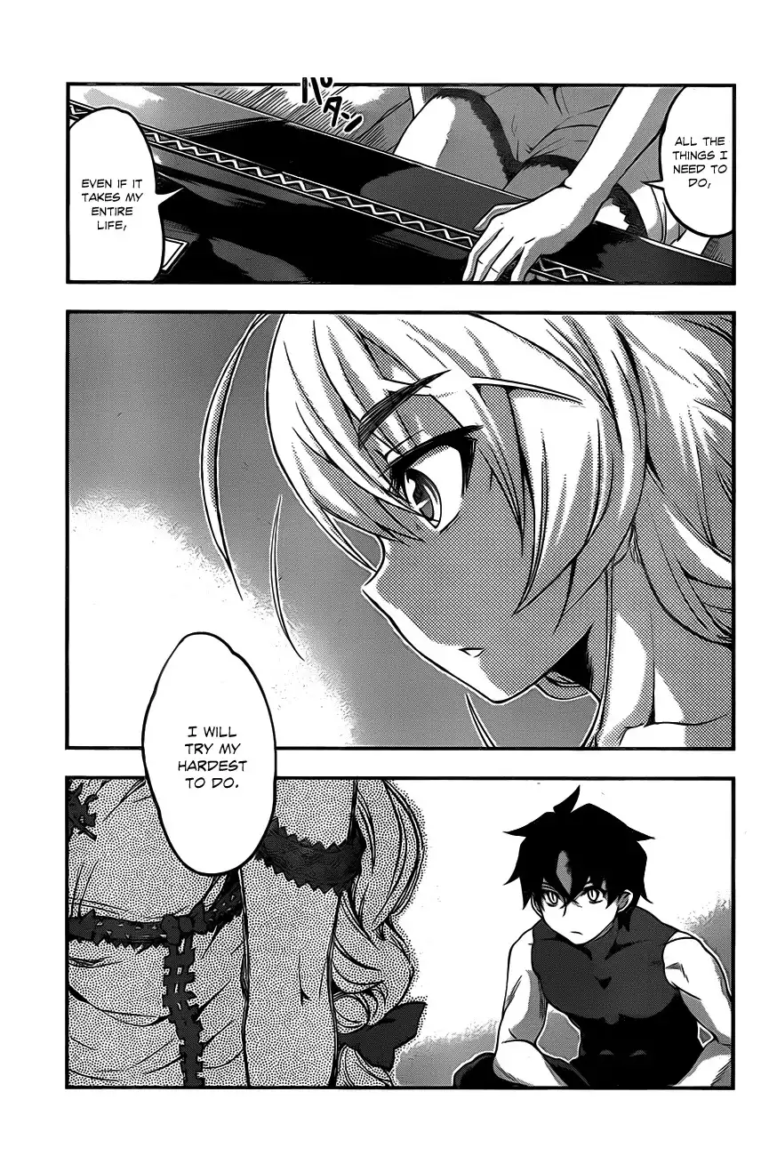 Hitsugime no Chaika Chapter 4 30